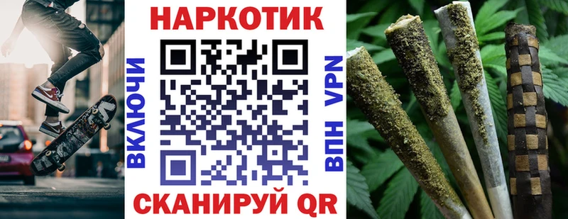 Виды наркоты Черняховск A-PVP  OMG ссылка  ГАШИШ  Канабис  Мефедрон 