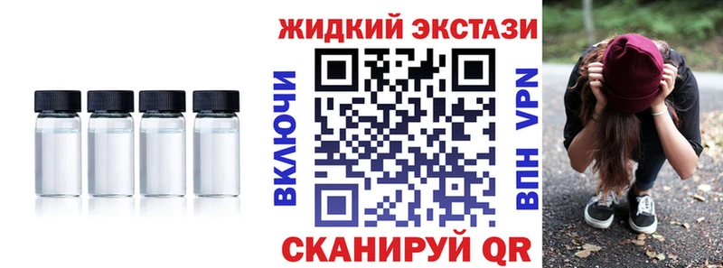 БУТИРАТ BDO 33%  Черняховск 