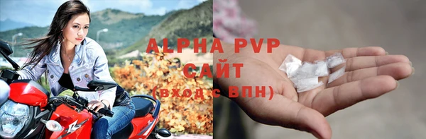 винт Надым