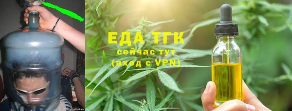 скорость Наволоки