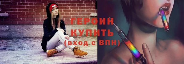 винт Надым