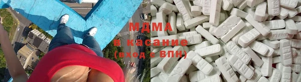 скорость Наволоки