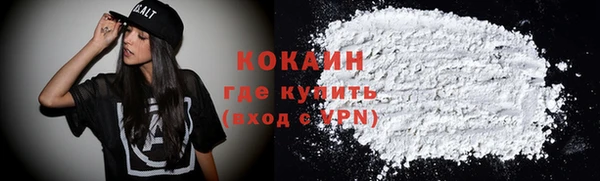 скорость Наволоки
