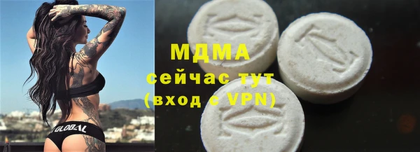 винт Надым