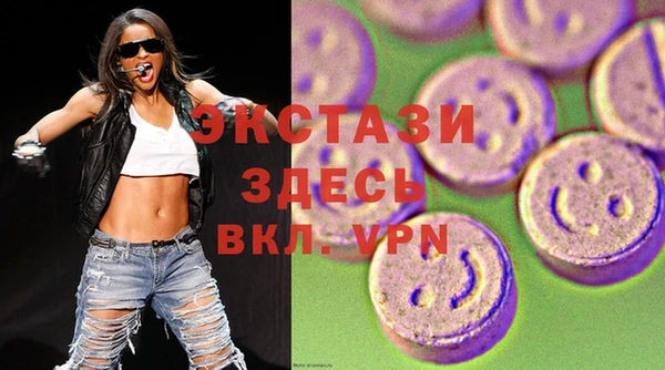 скорость Наволоки
