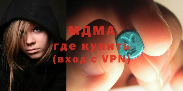 винт Надым