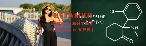 скорость Наволоки