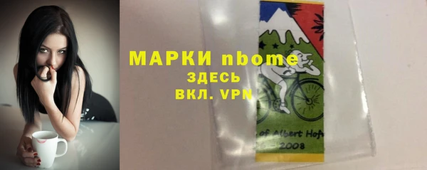 кокаин колумбия Волгодонск