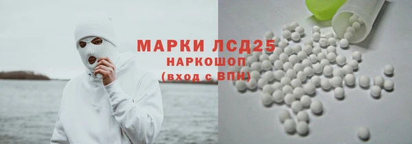 винт Надым