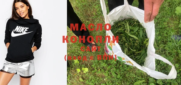 скорость Наволоки