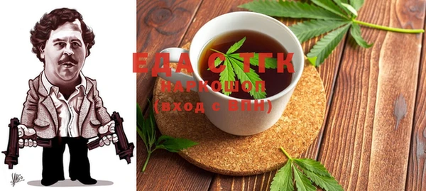 скорость Наволоки