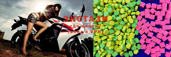 скорость Наволоки