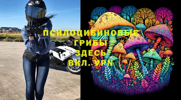 скорость Наволоки