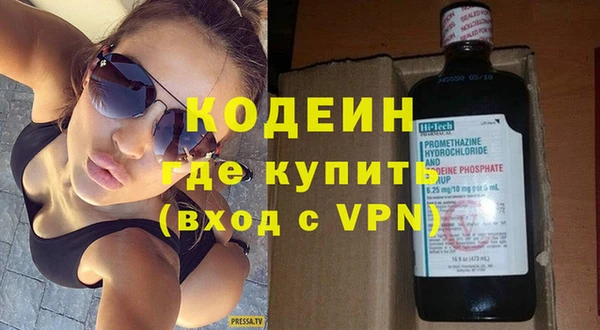 скорость Наволоки
