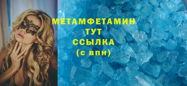 скорость Наволоки