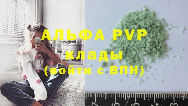 скорость Наволоки