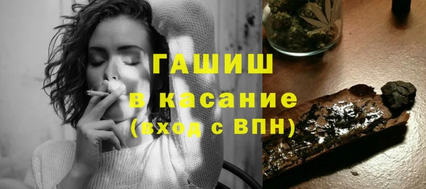 винт Надым