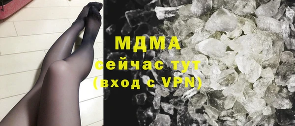 винт Надым
