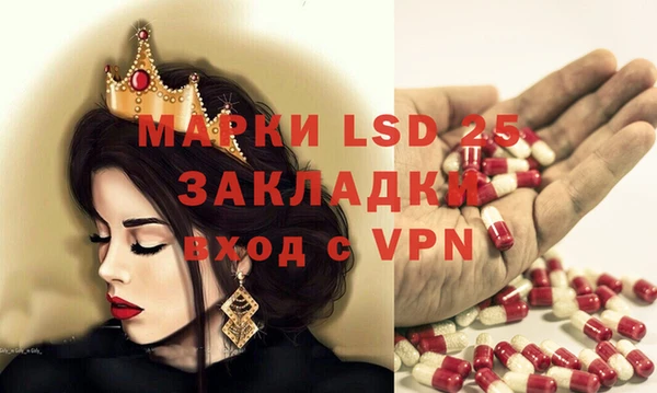 мдпв Уссурийск