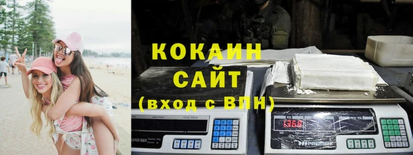 винт Надым