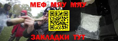синтетический гашиш Старая Купавна
