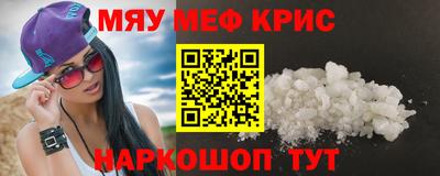 скорость mdpv Среднеуральск