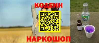 скорость mdpv Среднеуральск