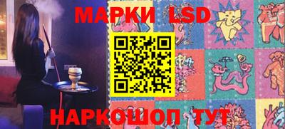 скорость mdpv Среднеуральск