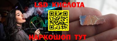 скорость mdpv Среднеуральск
