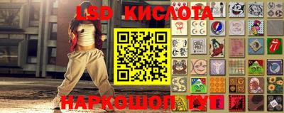 mdma Ставрополь