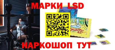 mdma Ставрополь