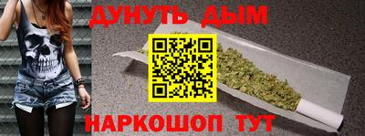 скорость mdpv Среднеуральск