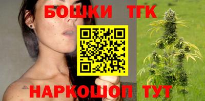 mdma Ставрополь