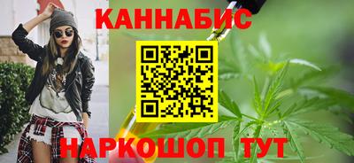 скорость mdpv Среднеуральск