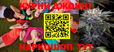 скорость mdpv Среднеуральск