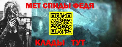 mdma Ставрополь