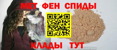 mdma Ставрополь