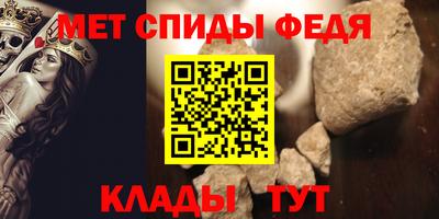 скорость mdpv Среднеуральск