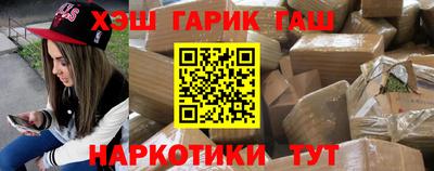 mdma Ставрополь