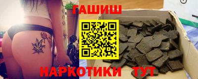 mdma Ставрополь
