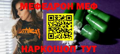 синтетический гашиш Старая Купавна