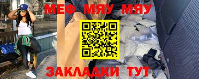 синтетический гашиш Старая Купавна